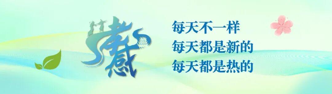 多多28注册-想现场为孝感队加油吗？攻略在此→